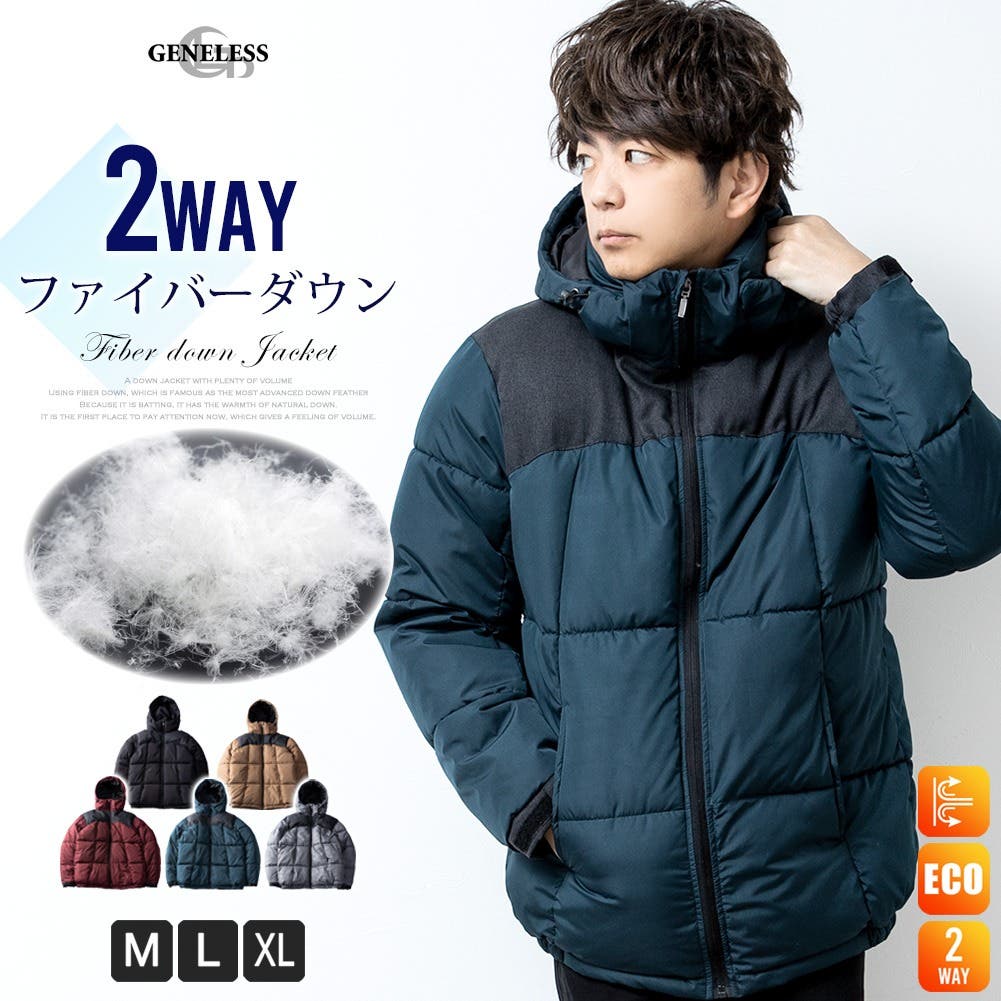 ダウンジャケット nene.様