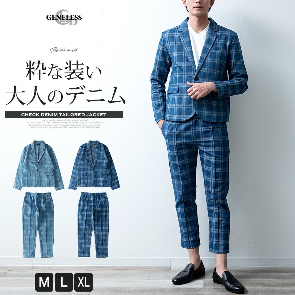 新品 HYSロゴ テーラードジャケット イージーパンツセット MサイズとLサイズ JIGGYS SHOP（ジギーズショップ） スーツ セットアップ テーラード