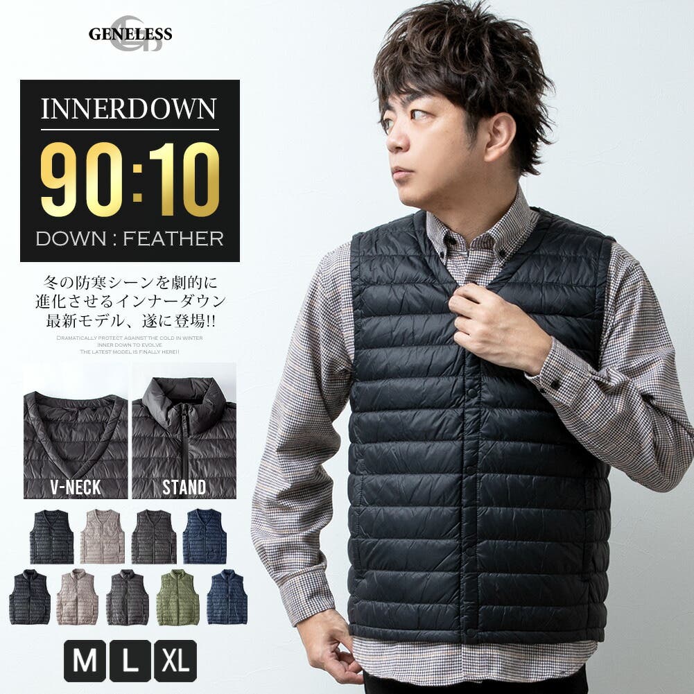 △旧タグ HAGLOFS 軽量 インナーダウン ESSENS エッセンスⅡ