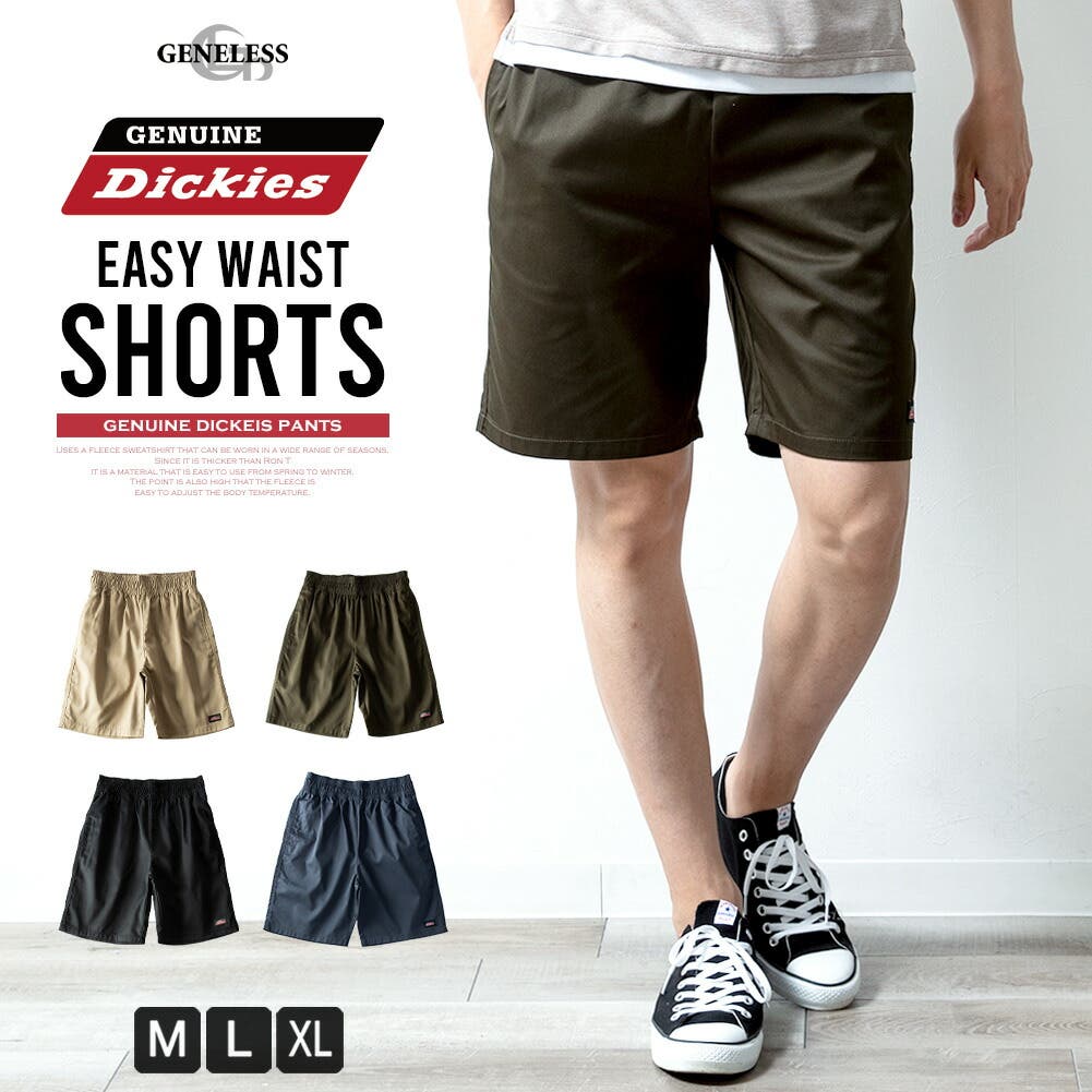 JiyongKim 25ssハーフパンツLサイズ JiyongKim 25ssハーフパンツLサイズ JiyongKim 25ssハーフパンツLサイズ