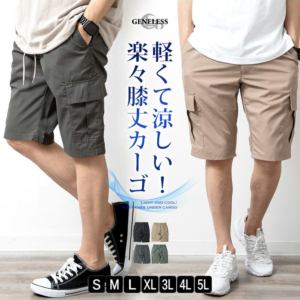 【海外輸入】 09-0036-000nn.jpg ウェア