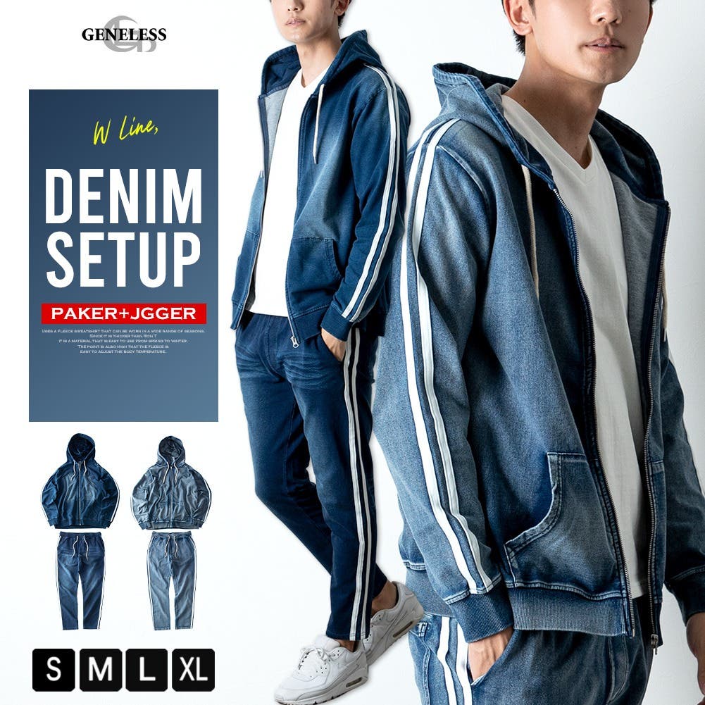 スタージップパーカー(L)セットアップ | K-51_ONLINE STORE