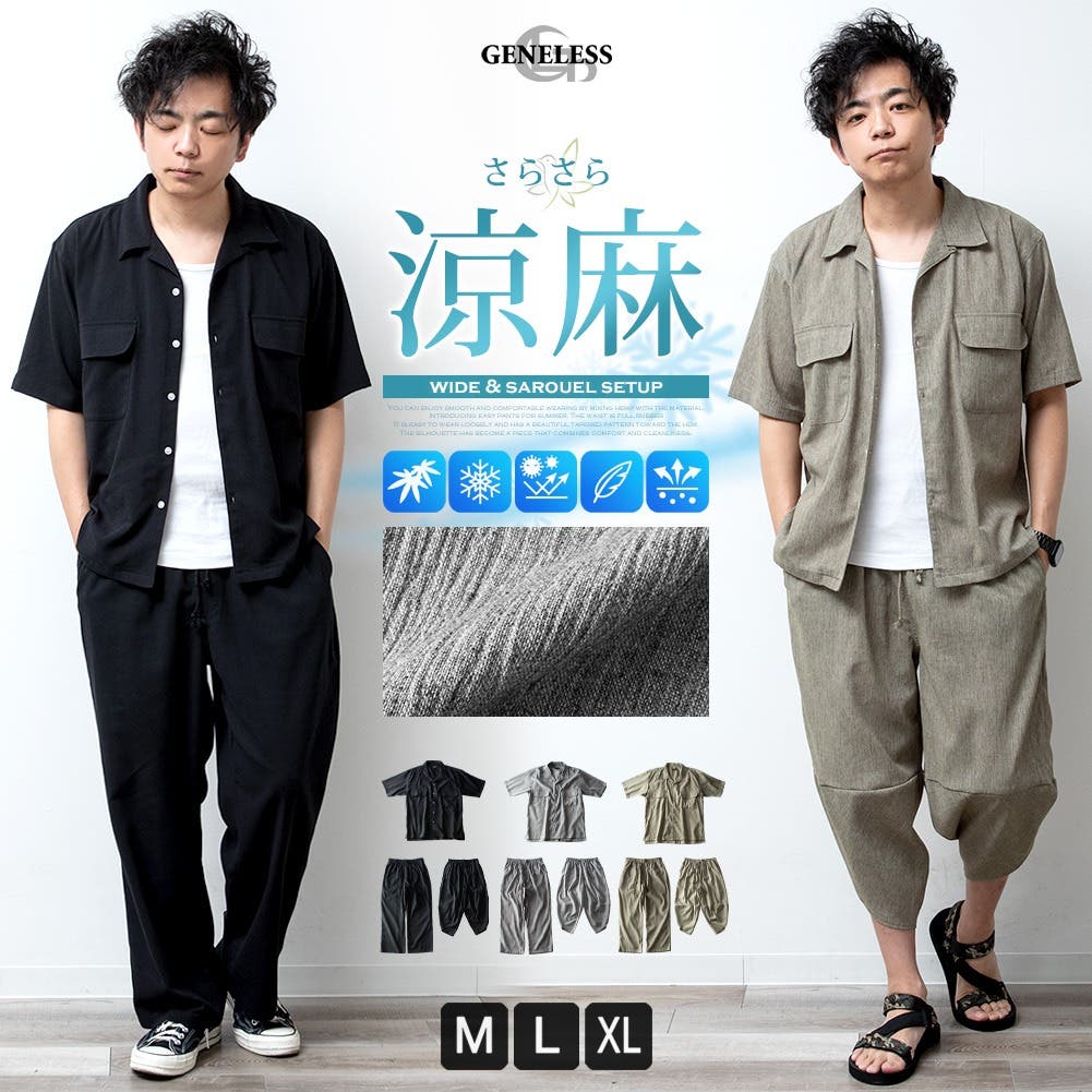 人気特価激安 10-0029-00.jpg ジャケット・アウター