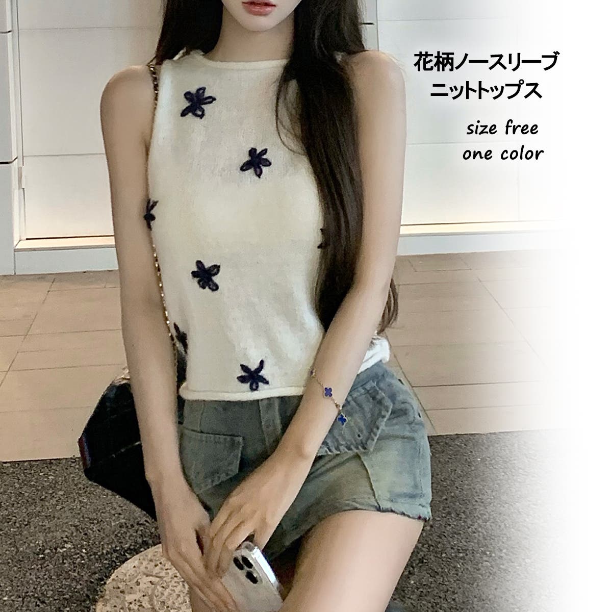 花柄ノースリーブニットトップス 10385[品番：XB000010658]｜G&L