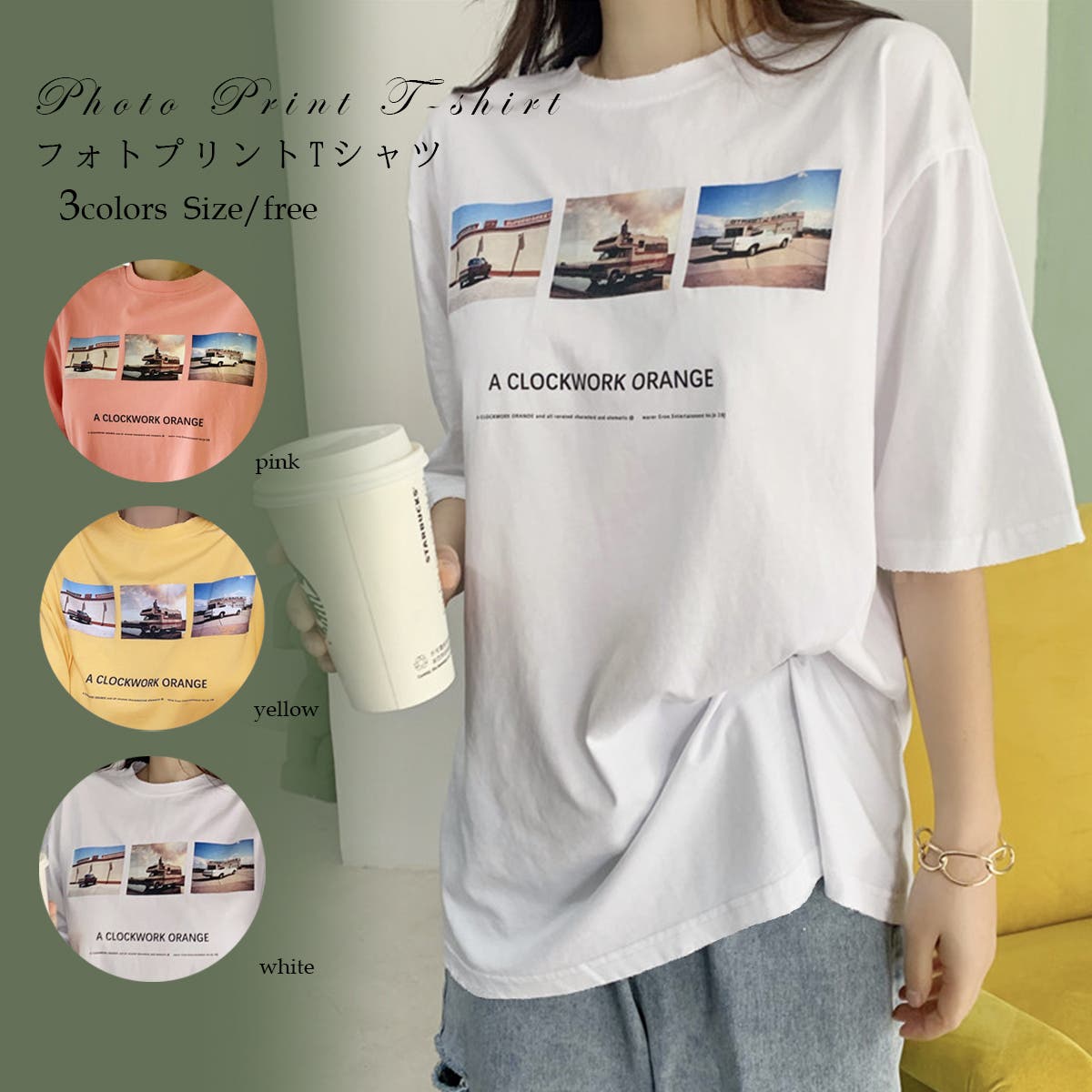 UNOFFICIAL- Tシャツ (Lサイズ) – Official髭男dism ONLINE STORE
