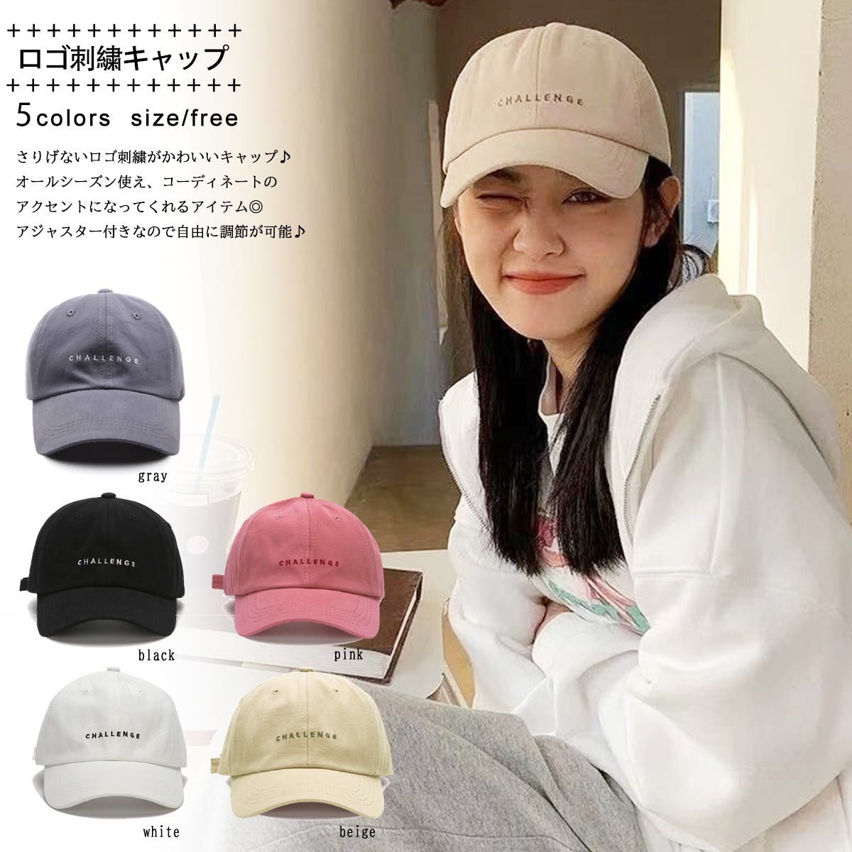 LAロゴ刺繍キャップ グレーと黒 同色ネームロゴ刺繍キャップ（キャップ）｜LACOSTE（ラコステ