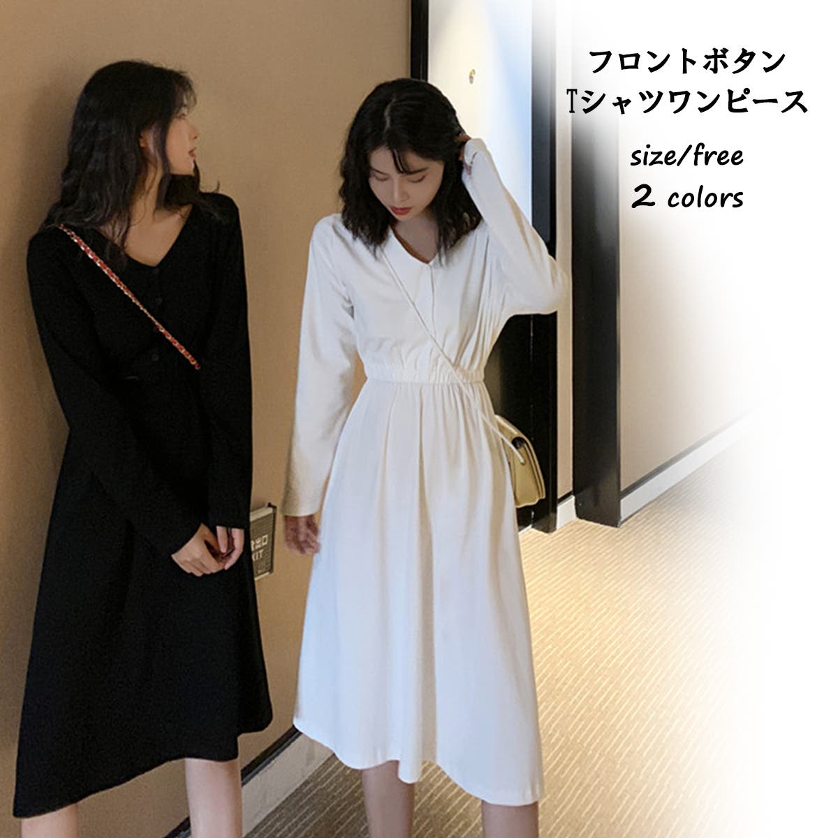 A.P.C. フロントボタンシャツワンピース ブラック サイズS*ZC892