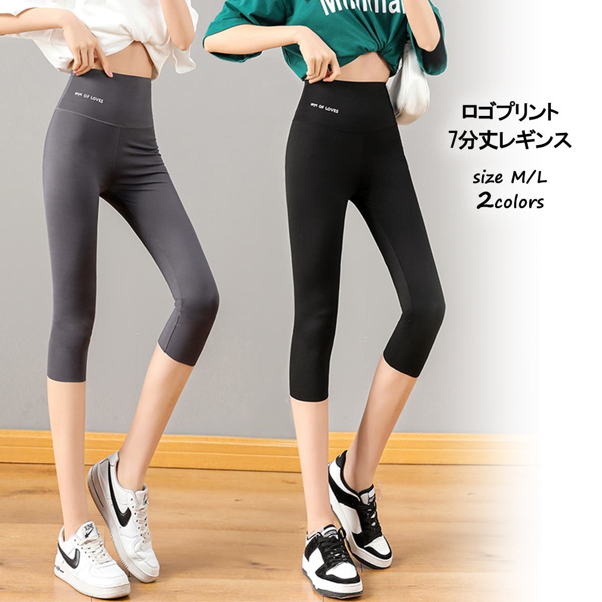 LAVA アンティークプリントレギンス Lサイズ ブルー-購入