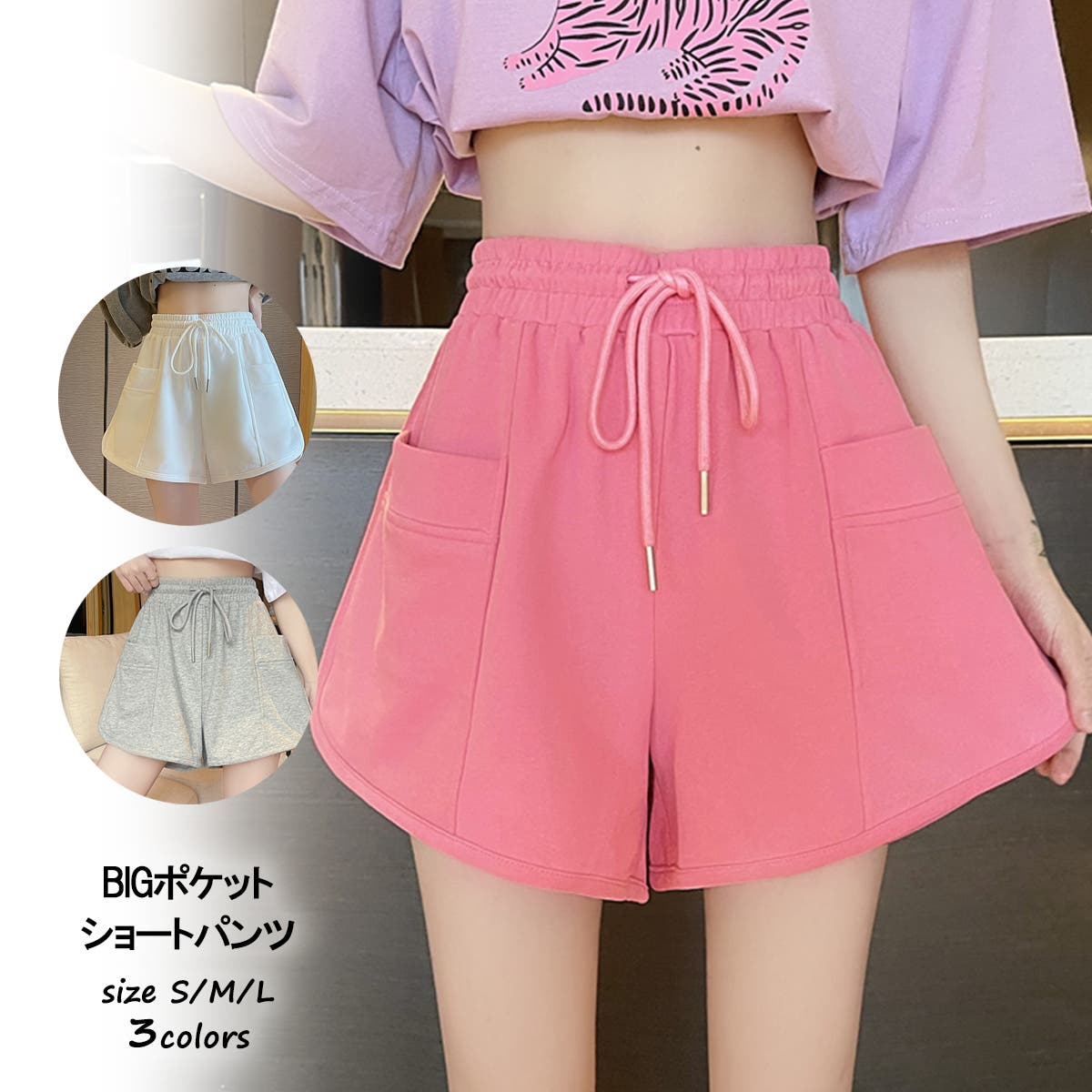 ラグスタイル LUXSTYLE ペイズリー柄ショートパンツ/ショート