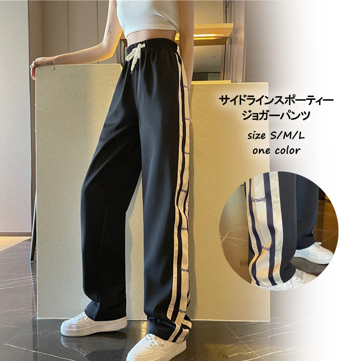 unoaジョガーパンツ S □【Jogger pants】White - Balletwear brand unoa
