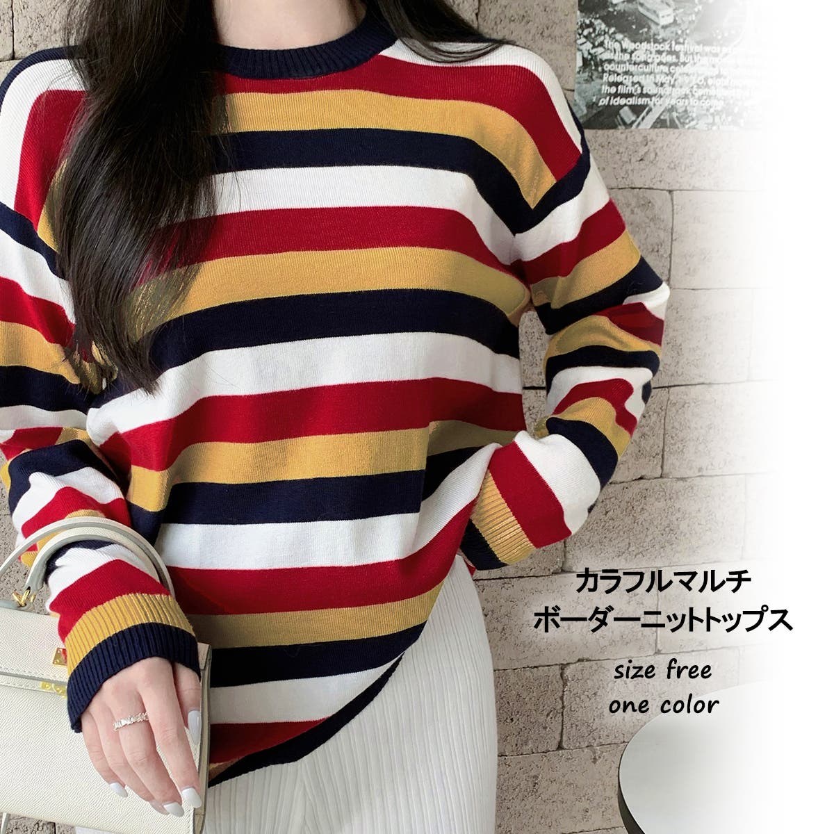 ボーダートップス PORTER CLASSIC（ポータークラシック） H/W BEATNIK BORDER ZIP UP