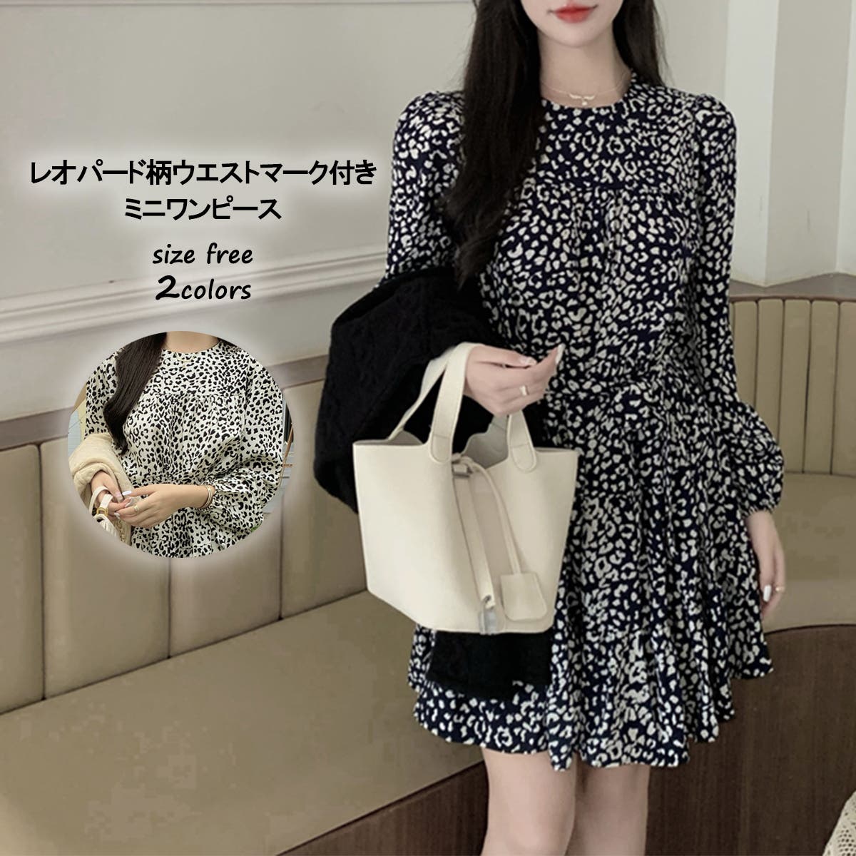 STELLA McCARTNEY レオパード柄ワンピース ○StellaMcCartney 
