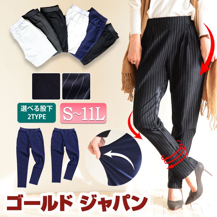 jp009.jpg