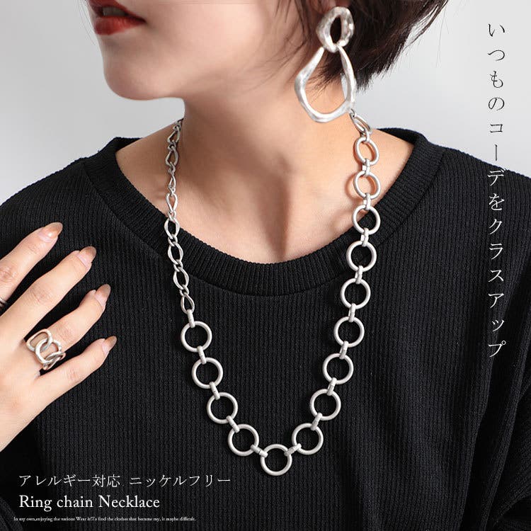 大量！アクセサリーまとめ 楽天市場】ルビー リンゴ アップル グリーンアップル ネックレス