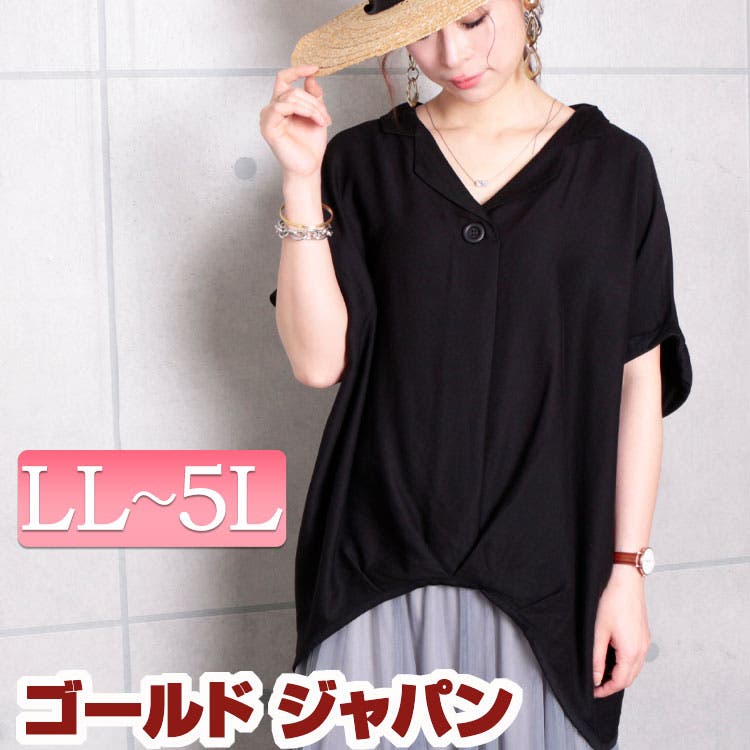 大きいサイズ レディース トップス[品番:GJ000017065 大きいサイズ レディース トップス[品番:GJ000017065