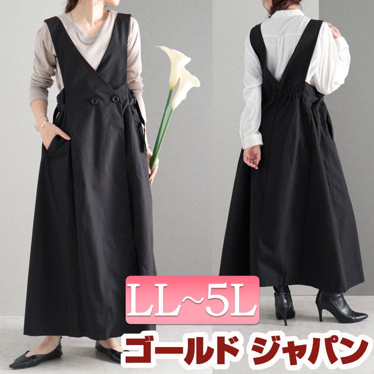 大きいサイズ レディース ワンピース[品番：GJ000019426]｜GOLDJAPAN