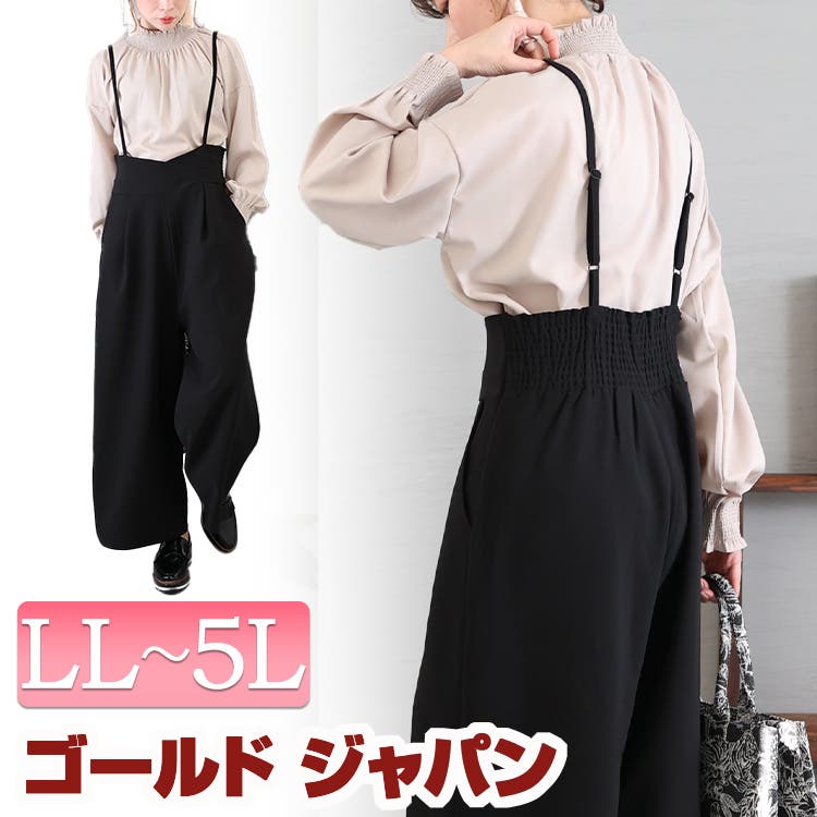 美品　supernova 45do別注　カツラギパンツ　ブラウン　Sサイズ 美品 supernova 45do別注 カツラギパンツ ブラウン Sサイズ パンツ