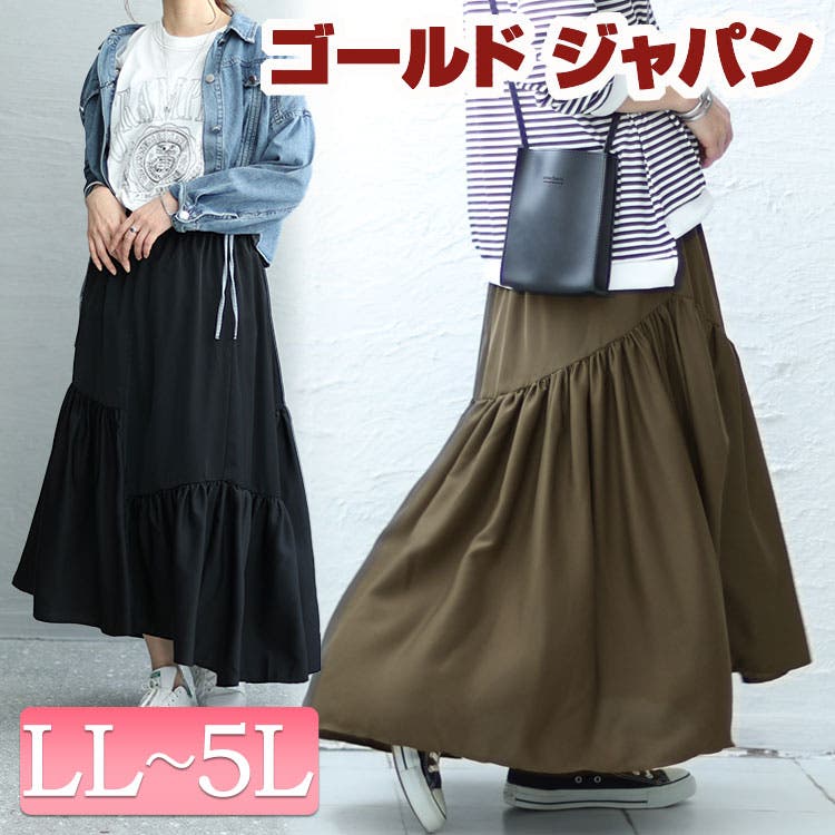 大きいサイズ レディース ボトムス[品番：GJ000020329]｜GOLDJAPAN