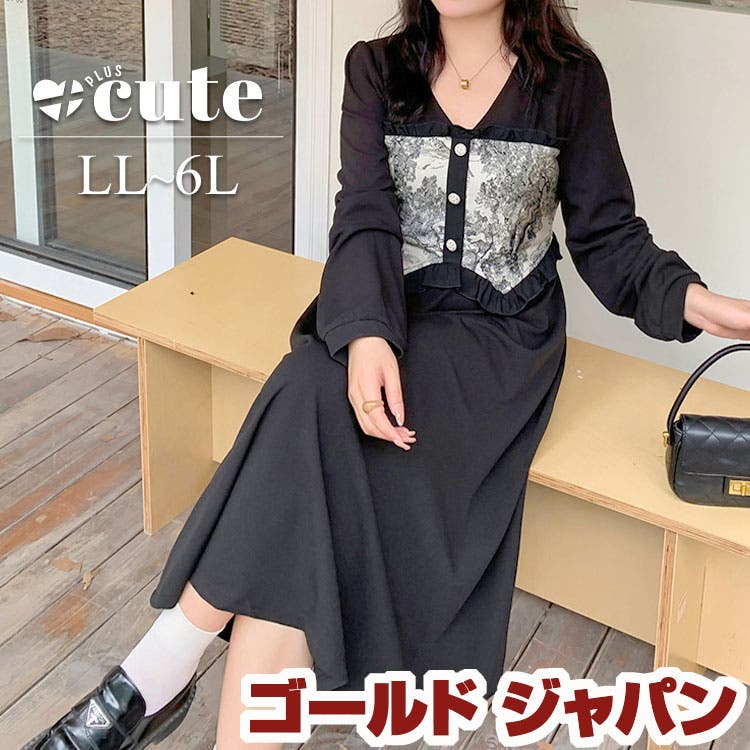 大きいサイズ レディース ワンピース[品番：GJ000020572]｜GOLDJAPAN