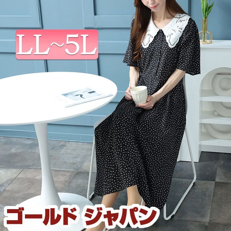 ゴールデン　お値下げ　大正ロマン縮緬ワンピース bro-0034.jpg