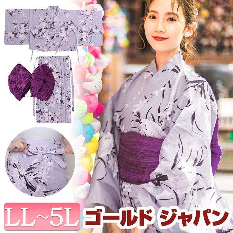 yukata-s12s.jpg