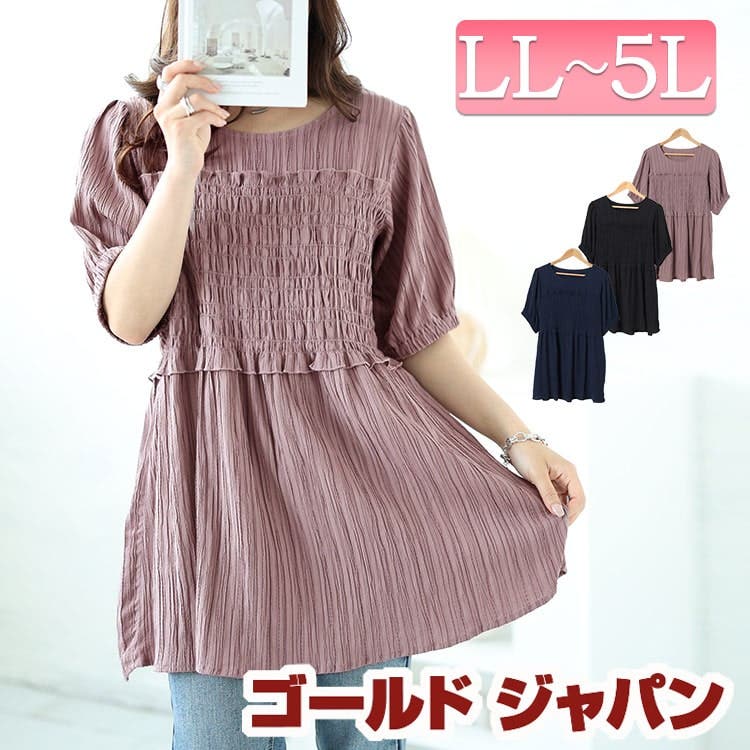 PGG フーディーチュニック　レディース レディース 裏毛 チュニック パーカー【オンラインショップ限定】通販