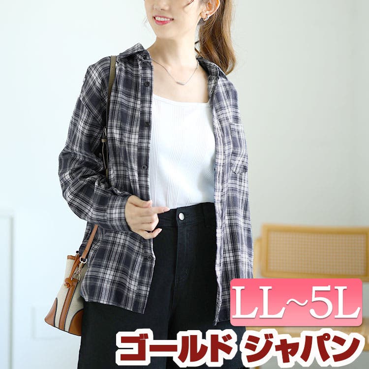 TODAYFUL - シェルボタンシャイニーシアードルマンシャツ新品ベージュシャンパンゴールドcft シアージャガードフラワードルマンシャツ[品番：JRDM0038015