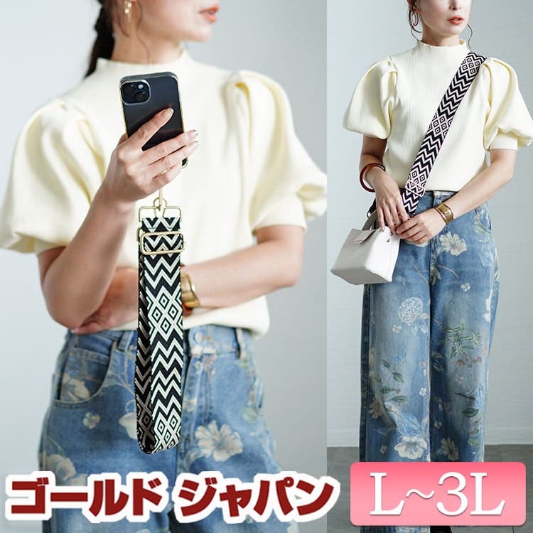 早い者勝ち綺麗！！大人気ショルダー！ 2回再販](ORIGINAL) ソフトドローストリングショルダーバッグ