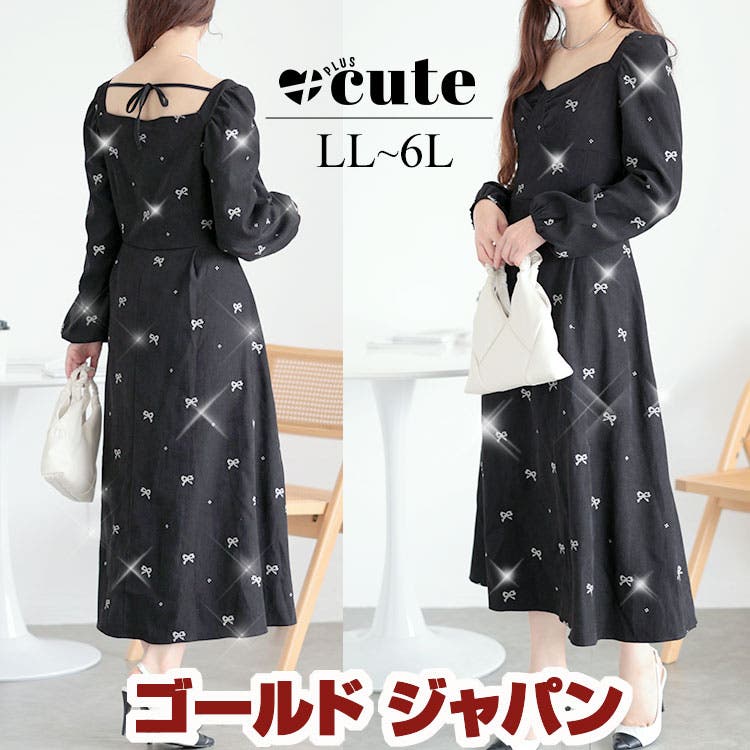 最終価格】極美品ティッカ2022リネン100%キーネックリボン ロングワンピース 最終価格】極美品ティッカ2022リネン100%キーネックリボン