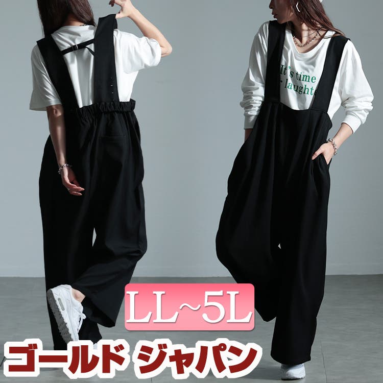 大きいサイズレディース パンツ ズボン[品番：GJ000021394