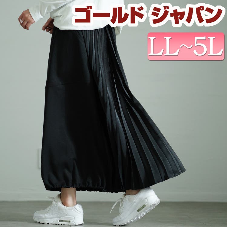 【24時間以内/送料無料】美品 ムータマリン ボンディングスカート Sサイズ 楽天市場】muta MARINE GOLF ムータマリンゴルフ レディース