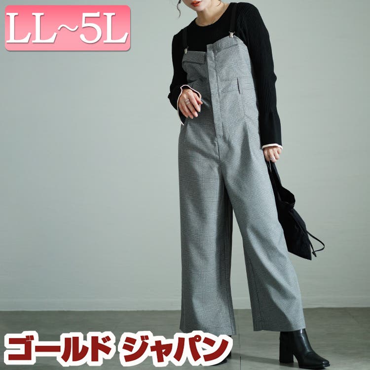大きいサイズレディース サロペット オールインワン[品番：GJ000021444