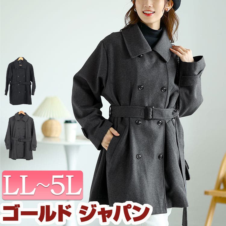 d.i.a. 総柄 コート アウター ジャガード生地 ゴールド 平成ギャル d.i.a. 総柄 コート アウター ジャガード生地 ゴールド 平成ギャル 50