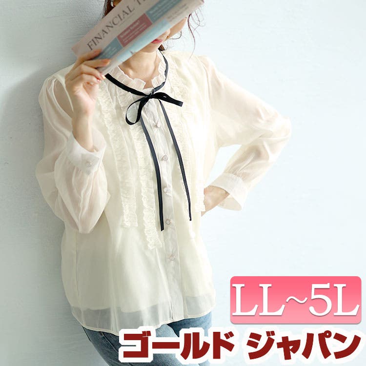 大きいサイズレディース トップス シャツ[品番：GJ000021482