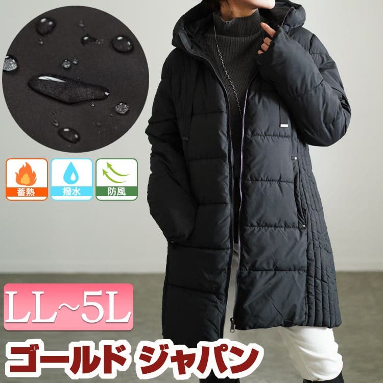 大きいサイズレディース アウター コート[品番：GJ000021463
