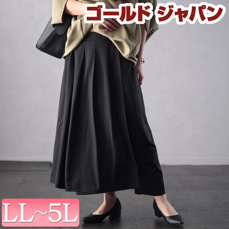 大きいサイズ レディース パンツ　サルエル　レイヤード　秋冬   メンズ 韓国 大きいサイズ レディース パンツ サルエル レイヤード 秋冬
