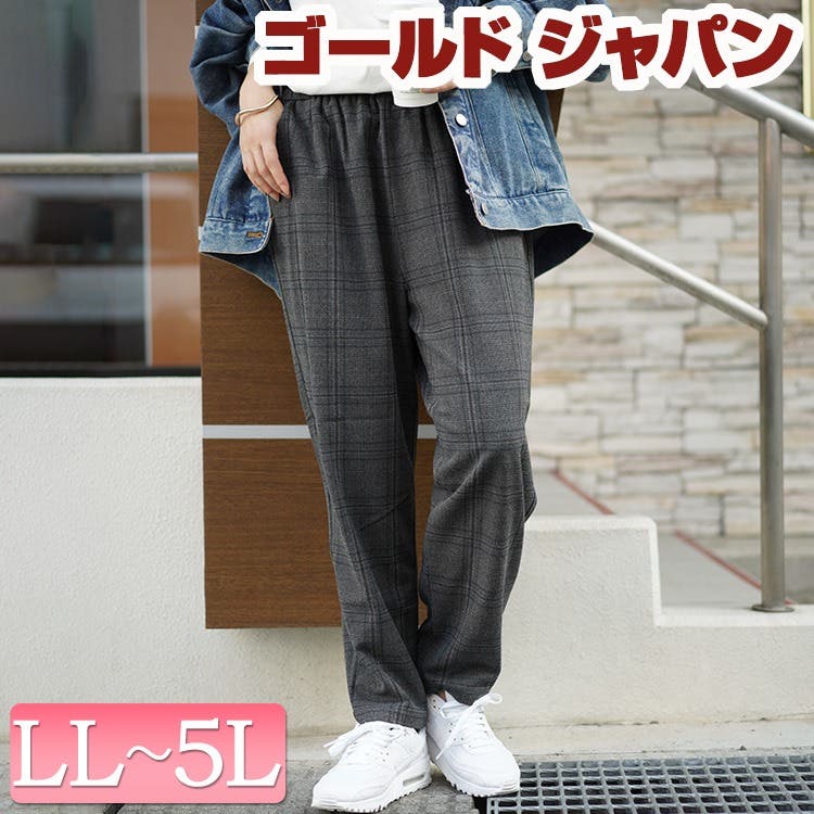 Jines 38 フラワージャガード　テーパードパンツ イエロー 2024ss Jines 38 フラワージャガード テーパードパンツ イエロー 2024ss