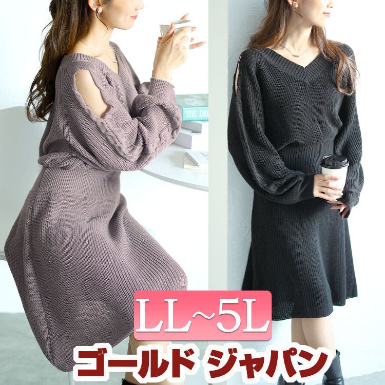 LOUIS VUITTON - 極美品 ルイヴィトン LOUIS VUITTON ニット
