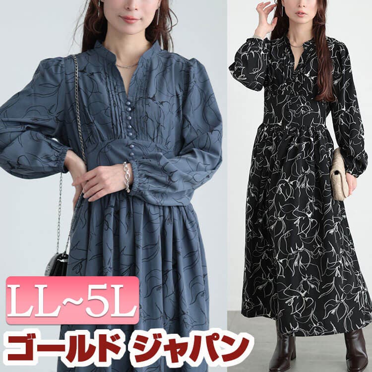 大きいサイズレディース ワンピース ウエスト切り替えピンタック花柄 