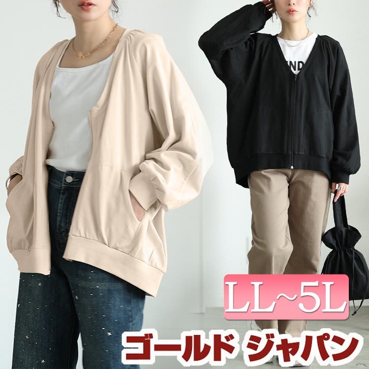 大きいサイズ レディース アウター[品番：GJ000021879]｜GOLDJAPAN