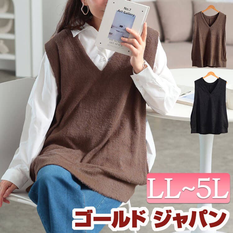 大きいサイズ レディース トップス[品番：GJ000022470]｜GOLDJAPAN