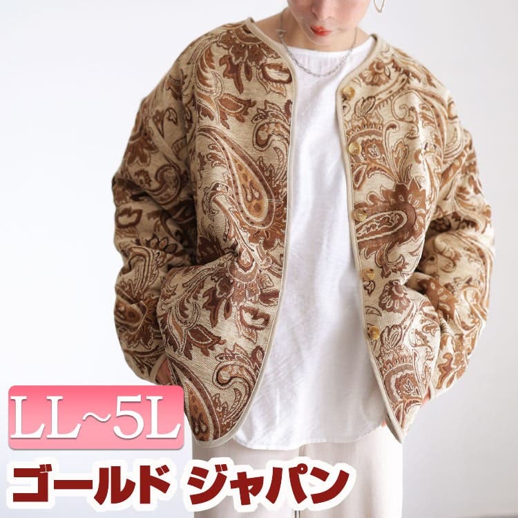 大きいサイズ レディース アウター[品番：GJ000022626]｜GOLDJAPAN