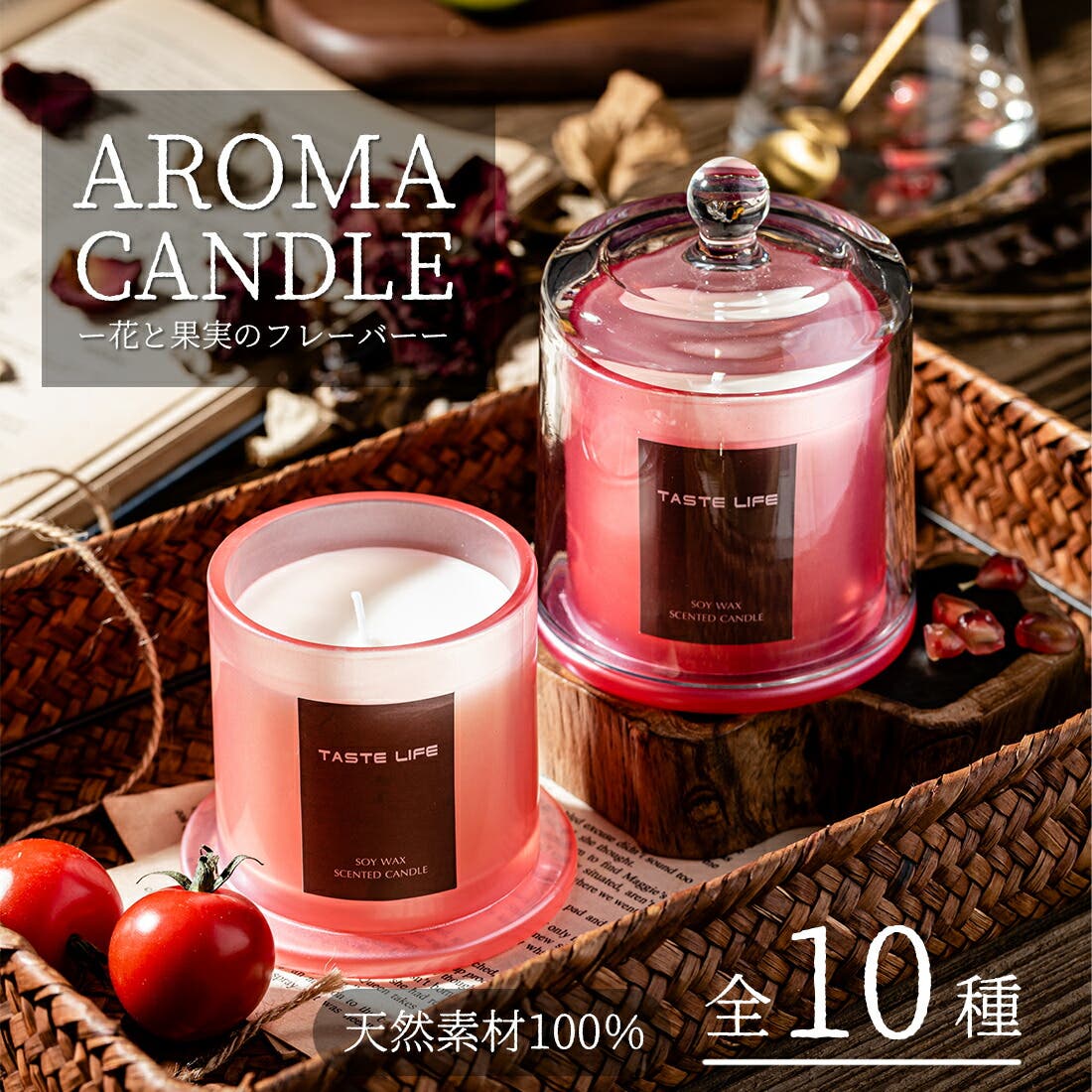 新品・未使用】YUI 武道館 LIVE 限定 アロマキャンドル - メルカリ