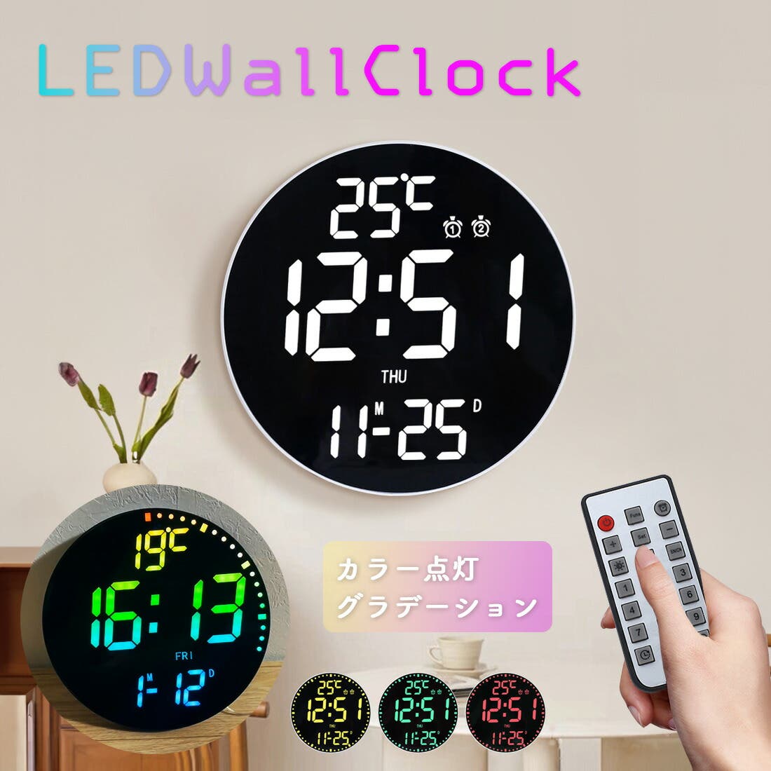 掛け時計 おしゃれ 壁掛け時計[品番：GWSW0000430]｜GOLWIS