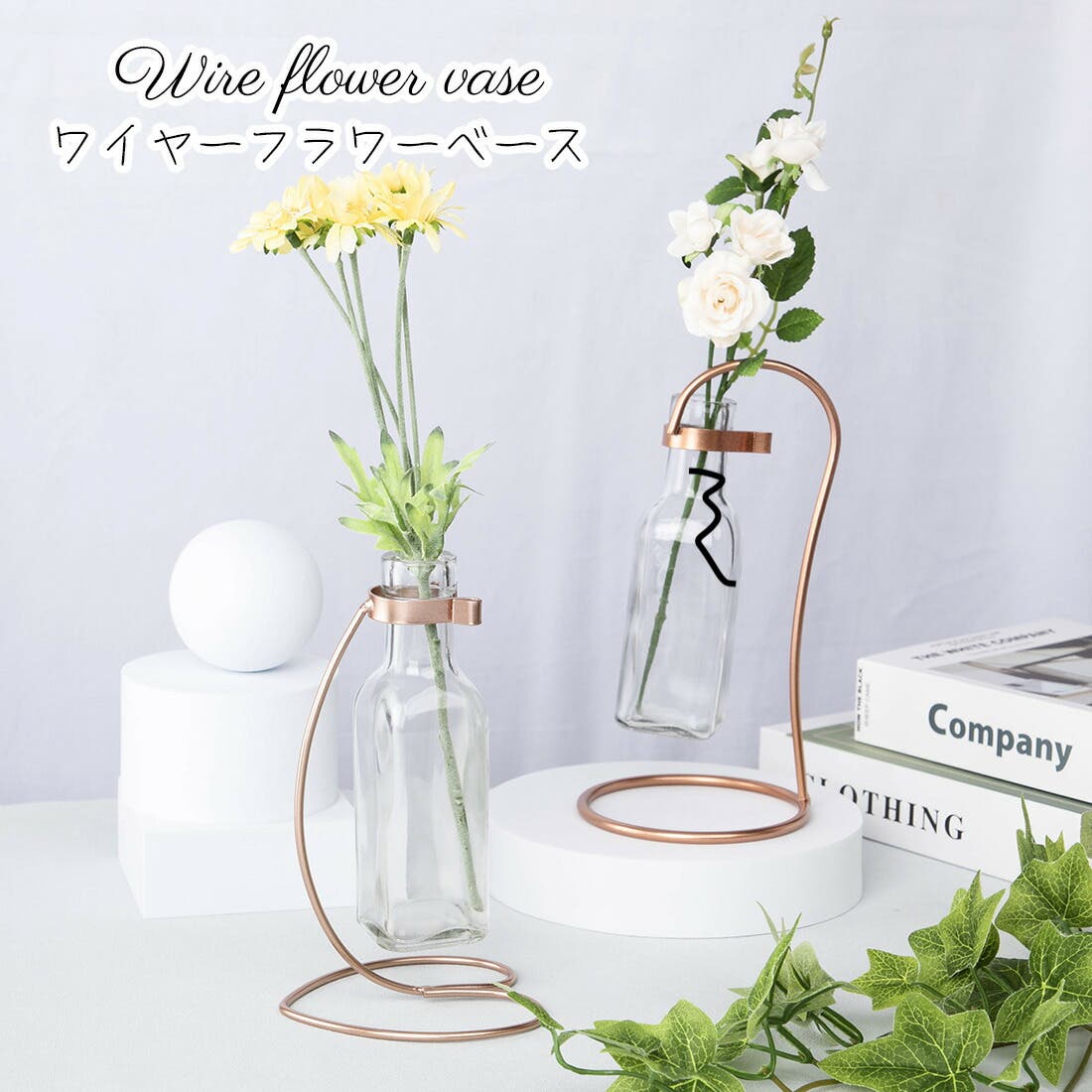 【未使用】コルナム　3VAＡS アート　フラワーベース　ダッチデザイン　オブジェ 楽天市場】[縦] VeroMan 花瓶 手 ハンドデザイン フラワーベース