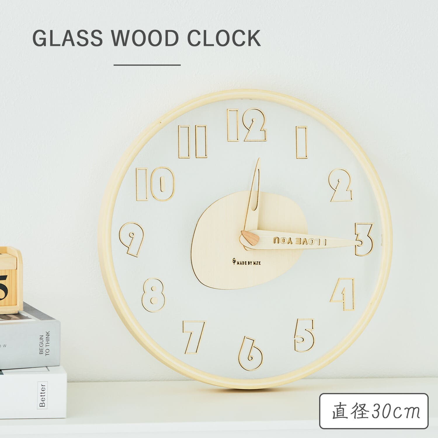 壁掛け時計 おしゃれ 30cm[品番：GWSW0000442]｜GOLWIS（ゴルウィス