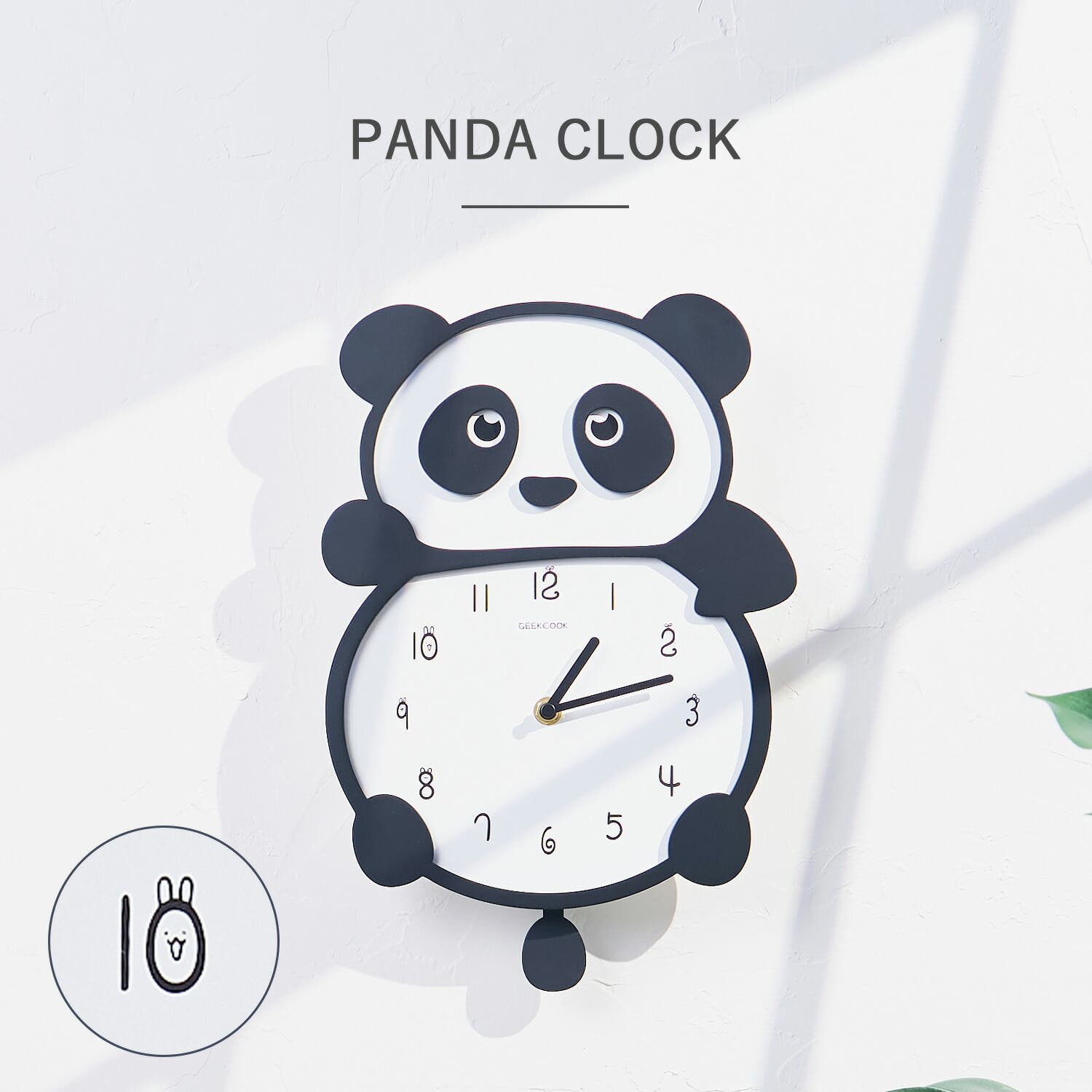 clock0069-1.jpg