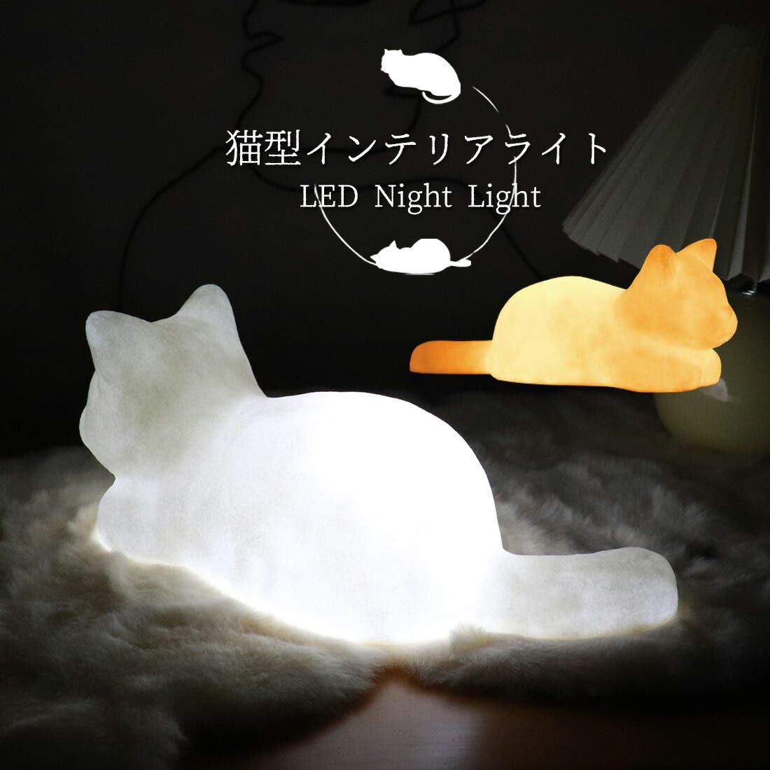 オンラインショップ light0031-1.jpg フロアスタンド