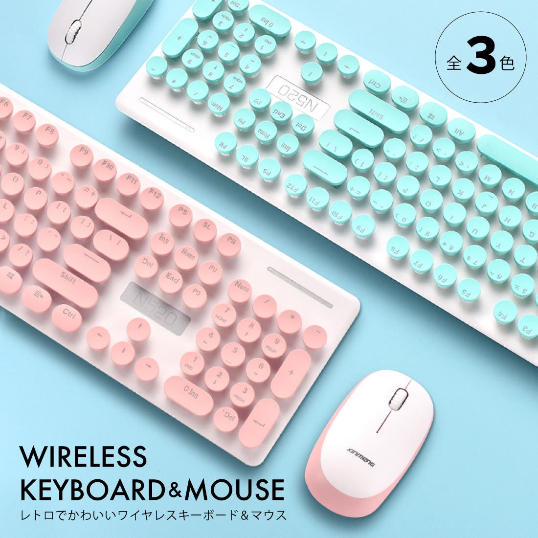 keyboard0004-1.jpg
