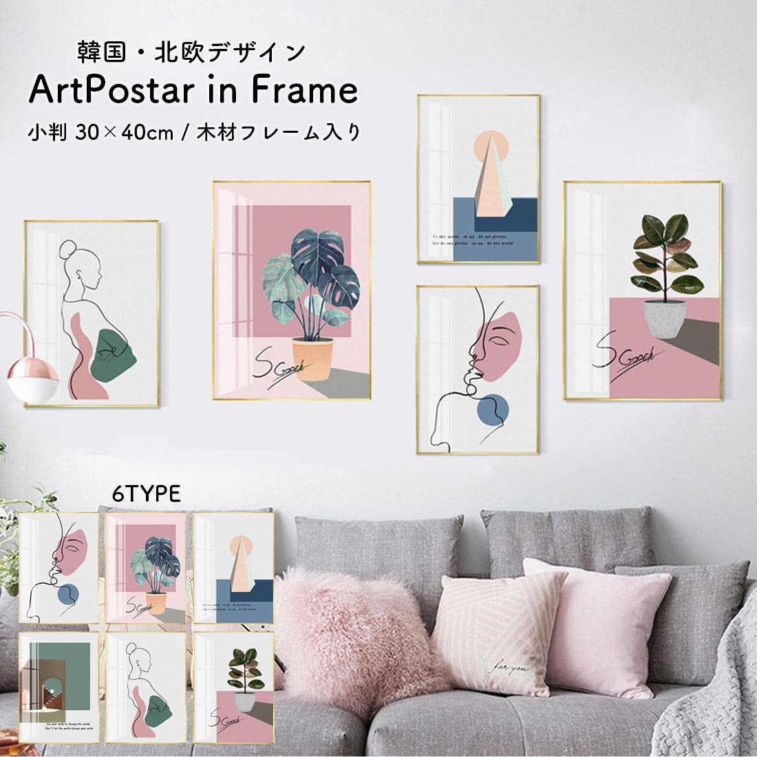 Q　♡エレガントな美しいバラ ポスター絵画 ゴージャスゴールド金色額装 楽天市場】ゴールド 絵の通販
